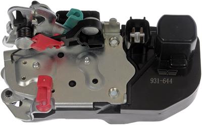 Intgr Latch Actuator - 931644