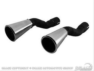 C5ZZ-5255-C/D EXHAUST TIP